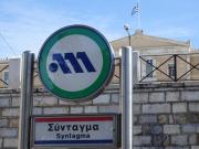 Top Athens