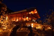 Top Mittelberg