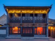 Top Datong