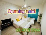 302 黒門市場1分!道頓堀まで徒歩8分!心斎橋まで徒歩9分