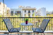 Nemesis - Elegant apartment in Athens