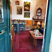 Top Áno Yerakaríon