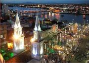 Top Campos dos Goytacazes