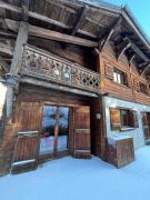 Chalet Adonis - Montriond, Morzine, Avoriaz Chalet Adonis - Montriond, Morzine, Avoriaz