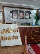 فندق نبض المخلاف فندق نبض المخلاف