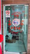 Top Taiping