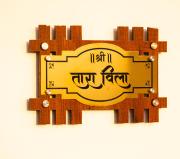 Top Dehradun Top Dehradun