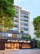 Top Chengdu