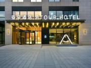 Top Beijing