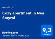 Cozy apartment in Nea Smyrni