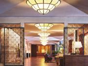 Nagoya Kanko Hotel Nagoya Kanko Hotel