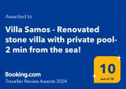 Villa Samos - Renovated stone villa with private pool- 2 min from the sea!