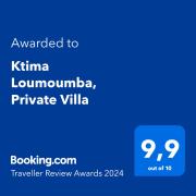 Ktima Loumoumba, Private Villa