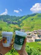 Top Longsheng