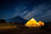 Mt, FUJI SATOYAMA VACATION - Vacation STAY 85277v