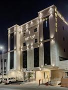 Rasia Hotel Jeddah Rasia Hotel Jeddah