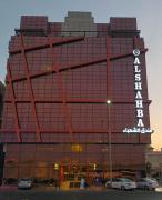 فندق الشهباء جده Al Shahba Jeddah