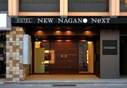 Top Nagano