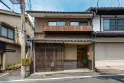 Choya Chawanzaka Machiya House Choya Chawanzaka Machiya House