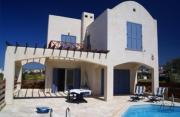 Top Paphos City