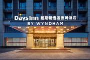 Top Hangzhou