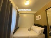 Shore Residence D22 shortwalk MOA Balconypoolview