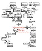 Inn Unkai no Sato no Yado 民宿 雲海の里の宿