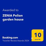 ZENIA Pelion garden house