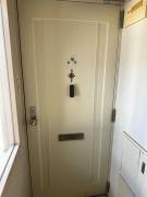 Top Kami-nagarekawachō