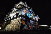 Villa Hikone Castle ヴィラ彦根キャッスル 彦根城9分 10人泊 キャッスルロード4分 ひこにゃん4分 駐車3台 ビワイチ
