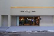 Top Suwon