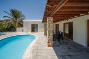 Secret Oasis Villa Ladania