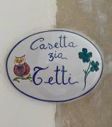 Casetta zia Tetti