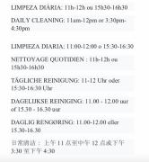 SaberAmar City & Ria & More