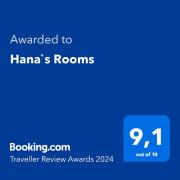 Hana`s Rooms