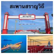 Top Prachuap Khiri Khan