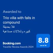 Trio villa with falls in compound فلا بحديقة كبيره وشلالات صناعية