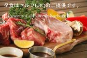 Top Gotemba
