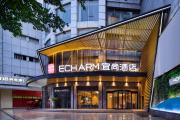 Top Guangzhou