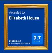 Elizabeth House