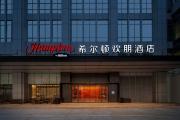 Top Shunde