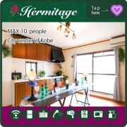 最大9名まで宿泊可能三宮駅至近1フロア貸切コンドミニアム