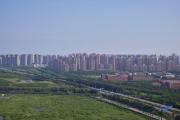Top Tianjin