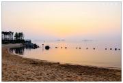 Top Xiamen