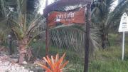 Top Ban Lo Pa Ret