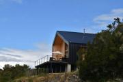 Impressive Don Santiago Cabin, Chilean Patagonia.