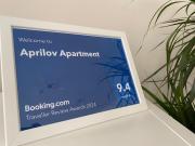 Aprilov Apartment
