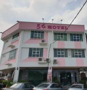 56 HOTEL
