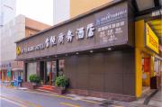 Top Shenzhen