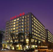 Top Changsha